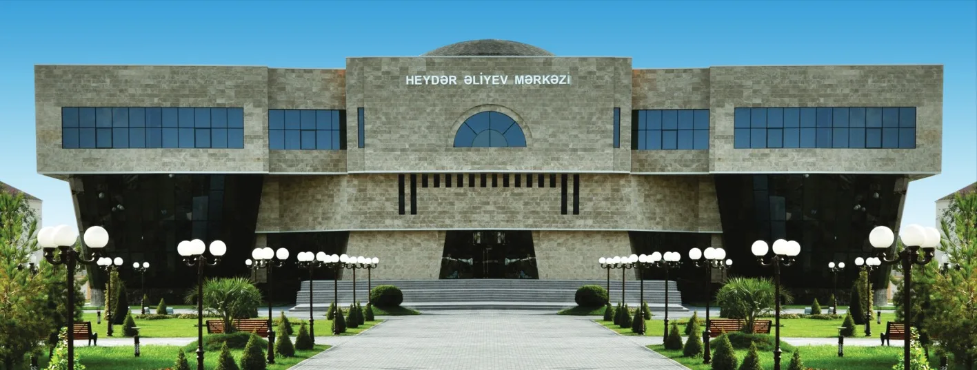 Heydər Əliyev Mərkəzi